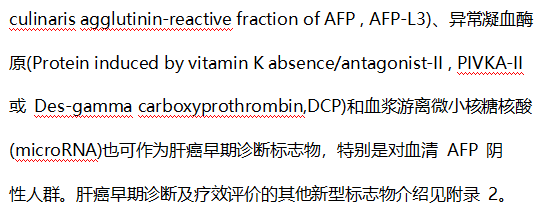 aa2d98ba3a9533313f5a1033b1d42db0.png aa2d98ba3a9533313f5a1033b1d42db0.png